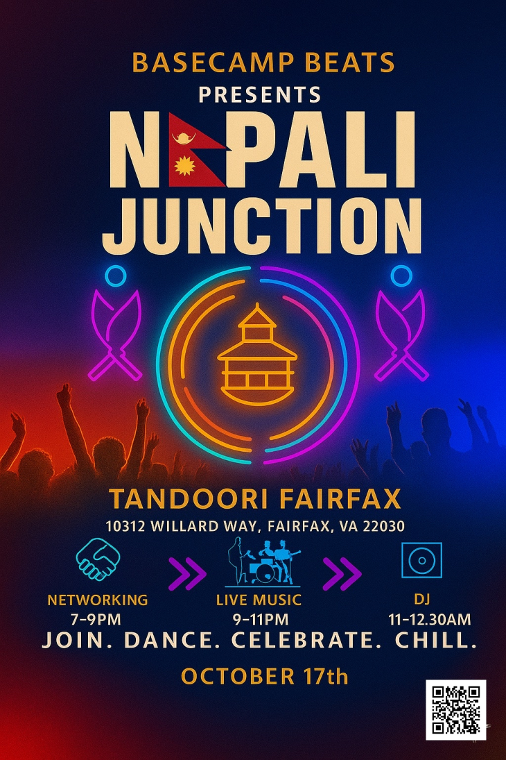 Nepali Junction - First Event